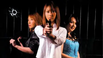 COLD MOON poster