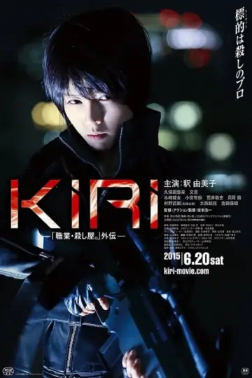 KIRI – Profession: Assassin poster