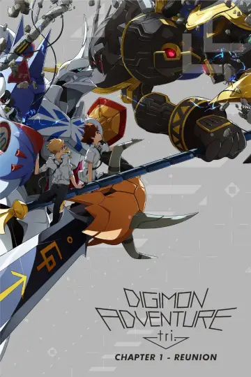 Poster to the movie "Digimon Adventure tri. Part 1: Reunion" #1018645