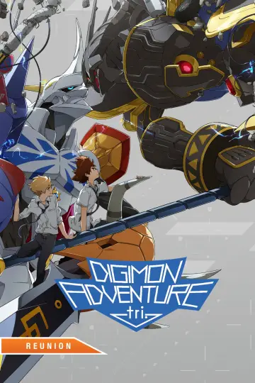 Poster to the movie "Digimon Adventure tri. Part 1: Reunion" #1018646