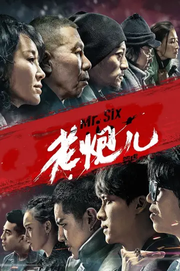 Poster to the movie "Mr. Six" #1044212