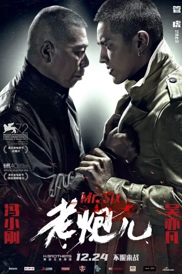 Poster to the movie "Mr. Six" #1044215