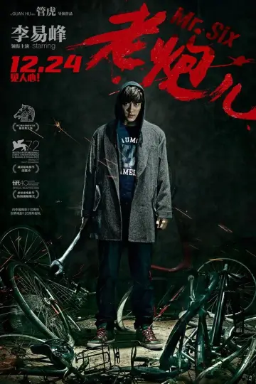 Poster to the movie "Mr. Six" #1044221