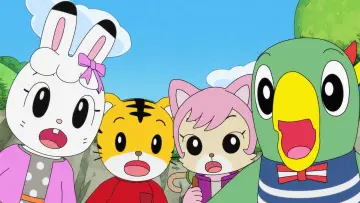Shimajiro and Fufu's Great Adventure: Save the Seven-Colored Flower! poster