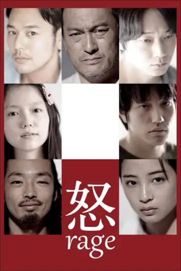 Poster to the movie "Rage" #763969