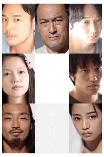 Poster to the movie "Rage" #763970