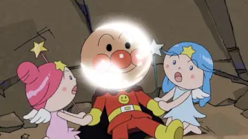 Backdrop to the movie "Go! Anpanman: Dadandan and the Twin Stars" #483770