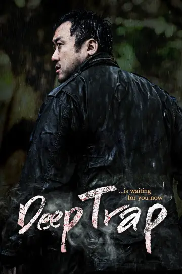 Poster to the movie "Deep Trap" #891490