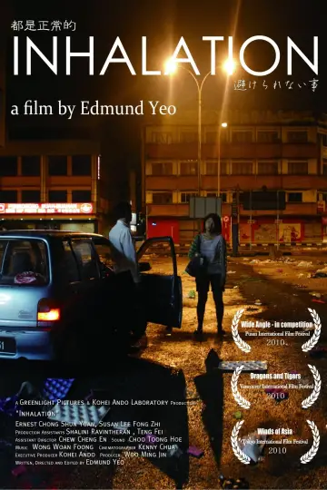 Poster to the movie "Inhalation" #1567691