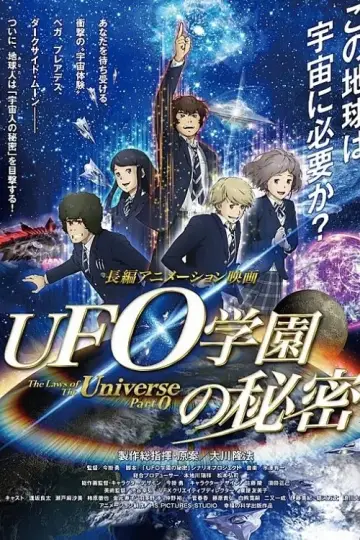 The Laws of the Universe - Part 0 poster