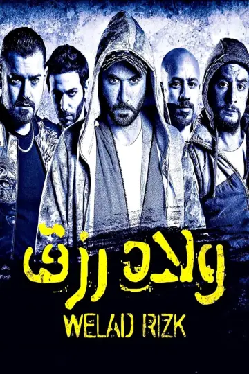 Poster to the movie "Sons of Rizk" #505196