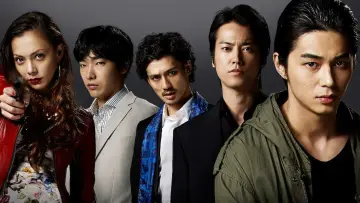 Gonin Saga poster