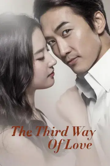 The Third Way of Love poster