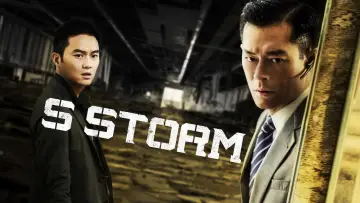 Backdrop to the movie "S Storm" #712398
