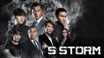 Backdrop to the movie "S Storm" #712400