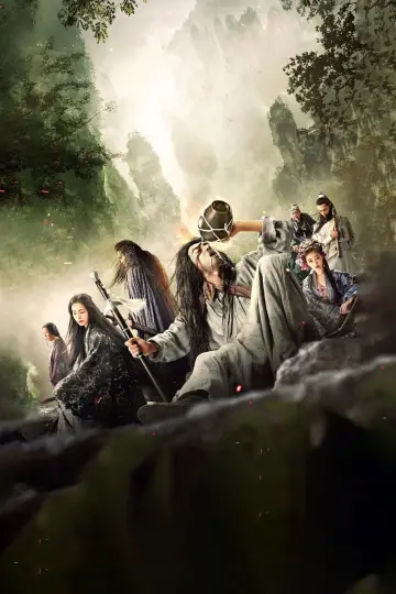 Poster to the movie "Sword Master" #949744