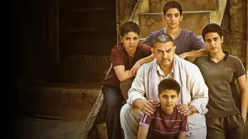 Backdrop to the movie "Dangal" #752238