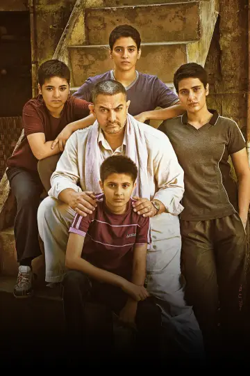 Poster to the movie "Dangal" #752242