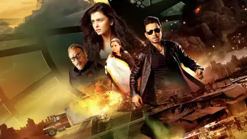 Backdrop to the movie "Jazbaa" #1137339