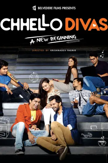 Poster to the movie "Chhello Divas" #1158662