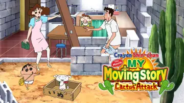 Backdrop to the movie "Crayon Shin-chan: My Moving Story! Cactus Large Attack!" #937519