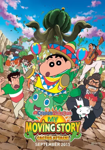 Poster to the movie "Crayon Shin-chan: My Moving Story! Cactus Large Attack!" #937522