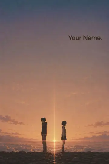 Poster to the movie "Your Name." #1195670