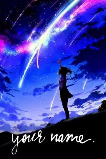 Poster to the movie "Your Name." #18933