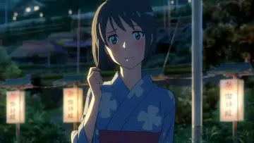 Backdrop to the movie "Your Name." #503120