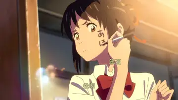 Backdrop to the movie "Your Name." #503125