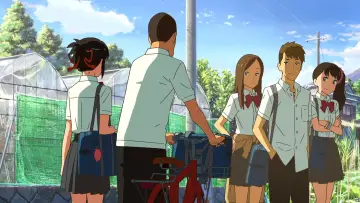 Backdrop to the movie "Your Name." #503145