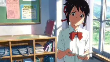 Backdrop to the movie "Your Name." #503150
