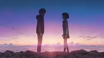 Backdrop to the movie "Your Name." #547533