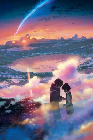 Poster to the movie "Your Name." #749201