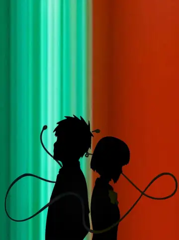 Poster to the movie "Your Name." #827158