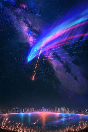 Poster to the movie "Your Name." #909620