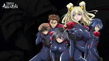 Backdrop to the movie "Code Geass: Akito the Exiled 5: To Beloved Ones" #441314