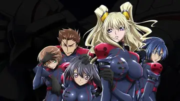 Backdrop to the movie "Code Geass: Akito the Exiled 5: To Beloved Ones" #950884