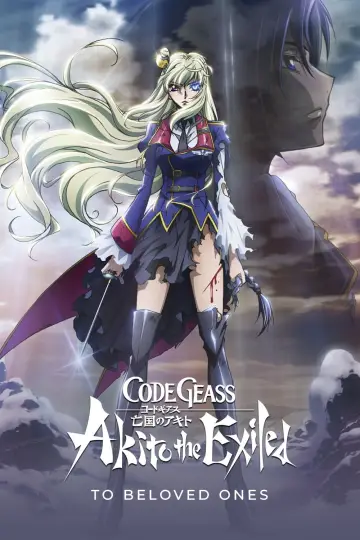 Poster to the movie "Code Geass: Akito the Exiled 5: To Beloved Ones" #950887