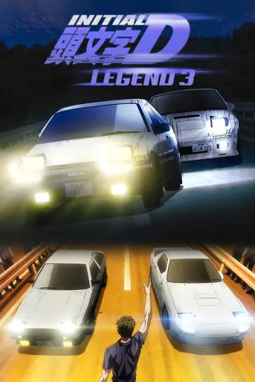 Poster to the movie "Initial D Legend 3: Dream" #424444