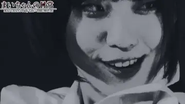 Backdrop to the movie "Mai-chan