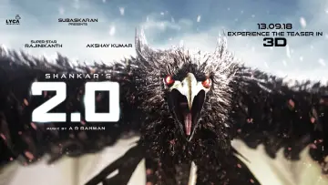 Backdrop to the movie "2.0" #1020273