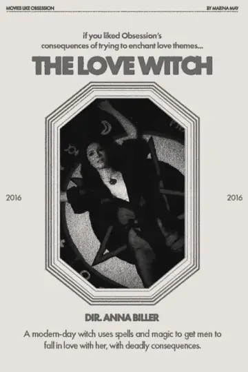 Poster to the movie "The Love Witch" #998729