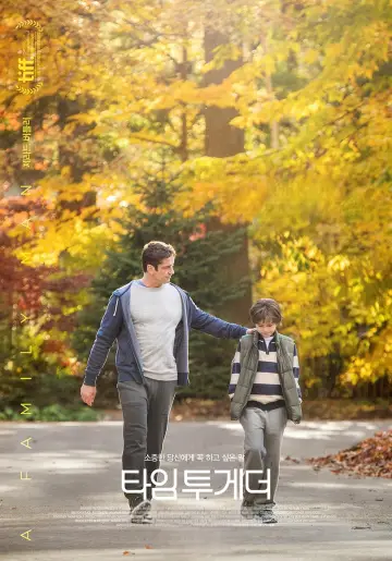 Poster to the movie "A Family Man" #1029465