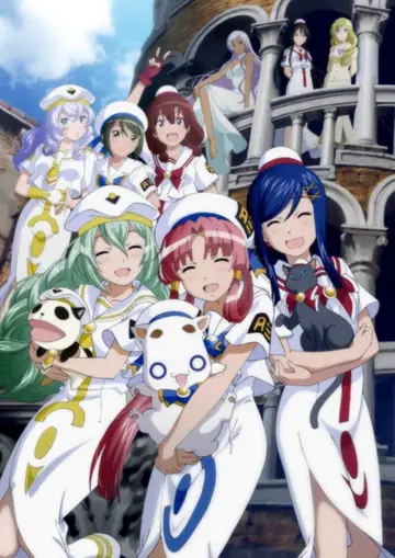 Poster to the movie "Aria the Avvenire" #466269