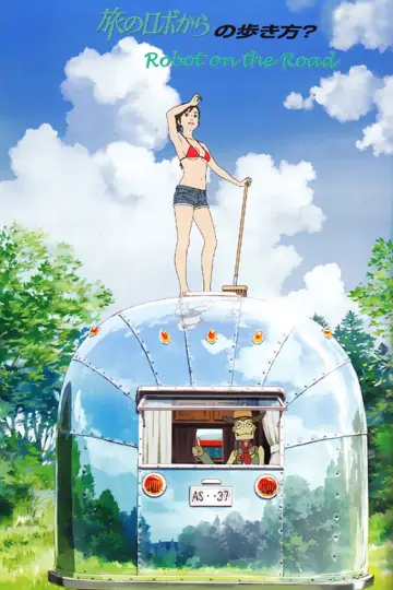 Poster to the movie "Robot on the Road" #936103