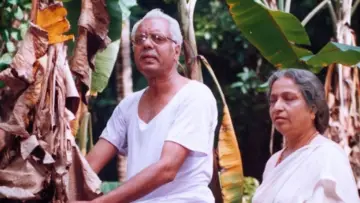 Oru Cheru Punchiri poster