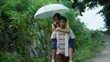 Backdrop to the movie "Unforgettable" #949991