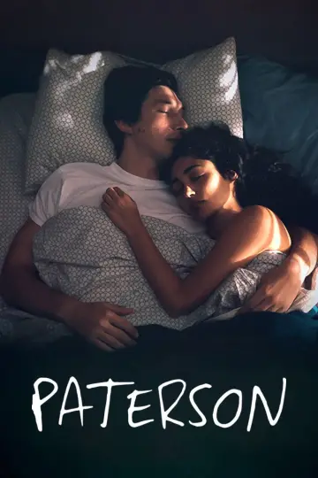 Poster to the movie "Paterson" #946718