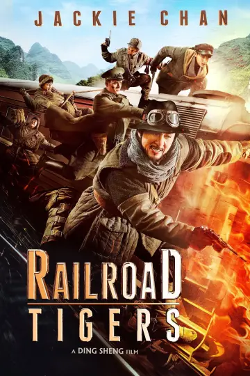 Poster to the movie "Railroad Tigers" #948787